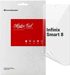 Гідрогелева плівка ArmorStandart для Infinix Smart 8 (ARM73227)