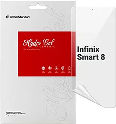 Гидрогелевая пленка ArmorStandart для Infinix Smart 8 (ARM73227) - фото Гидрогелевая пленка ArmorStandart для Infinix Smart 8 (ARM73227)