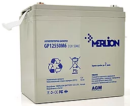 Акумуляторна батарея Merlion 12V 55Ah (GP12550M6)