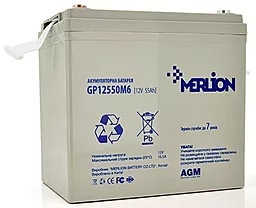 Акумуляторна батарея Merlion 12V 55Ah (GP12550M6) - фото Акумуляторна батарея Merlion 12V 55Ah (GP12550M6)