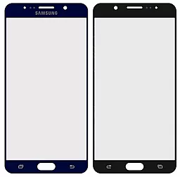 Корпусне скло дисплея Samsung Galaxy Note 5 N920F Blue