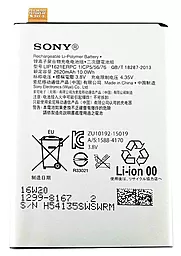 Акумулятор Sony F5121 Xperia X Dual (2620 mAh) 12 міс. гарантії