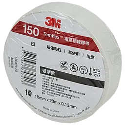 Изолента 3M Temflex 150 0.13мм х 18мм х 20м белая - фото Изолента 3M Temflex 150 0.13мм х 18мм х 20м белая