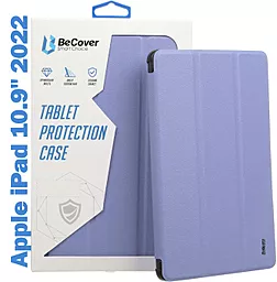 Чехол для планшета BeCover Tri Fold Soft TPU Silicone для Apple iPad 10.9" 2022 Purple (708524)