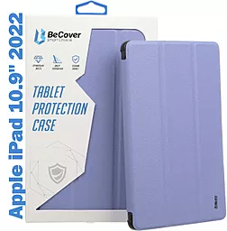 Чехол для планшета BeCover Tri Fold Soft TPU Siliconee для Apple iPad 10.9" 2022, iPad 10.9" 2024, iPad 11" 2025 Purple (708524)