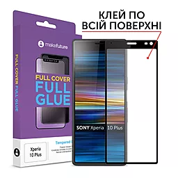 Защитное стекло MAKE Full Cover Full Glue Sony Xperia 10 Plus Black (MGFSOX10P)