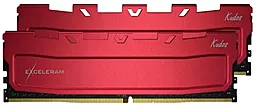 Оперативная память Exceleram Kudos DDR4 64GB (2x32GB) 2400 MHz (EKRED4642415CD) Red