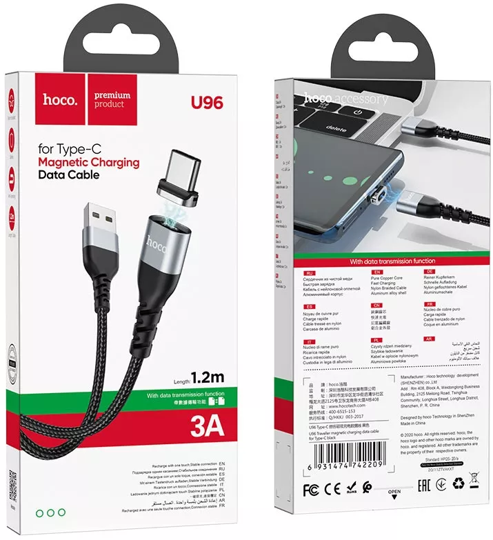 Кабель Hoco U96 Traveller Magnetic Charging Data USB-A - Type-C 15w 3a 1м cable Black - фото 9