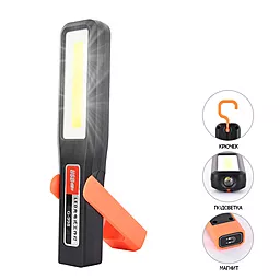 Ліхтарик Bailong G-998-XPE+COB - мініатюра 4 Ліхтарик Bailong G-998-XPE+COB - мініатюра 4