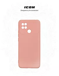 Чехол ArmorStandart ICON Case для Xiaomi Poco C40 Pink (ARM62675) - миниатюра 3