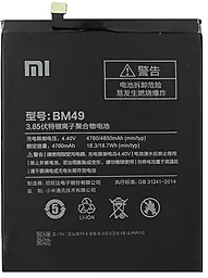 Аккумулятор Xiaomi Mi Max (2016002, 2016001) / BM49 (4850 mAh) 12 мес. гарантии