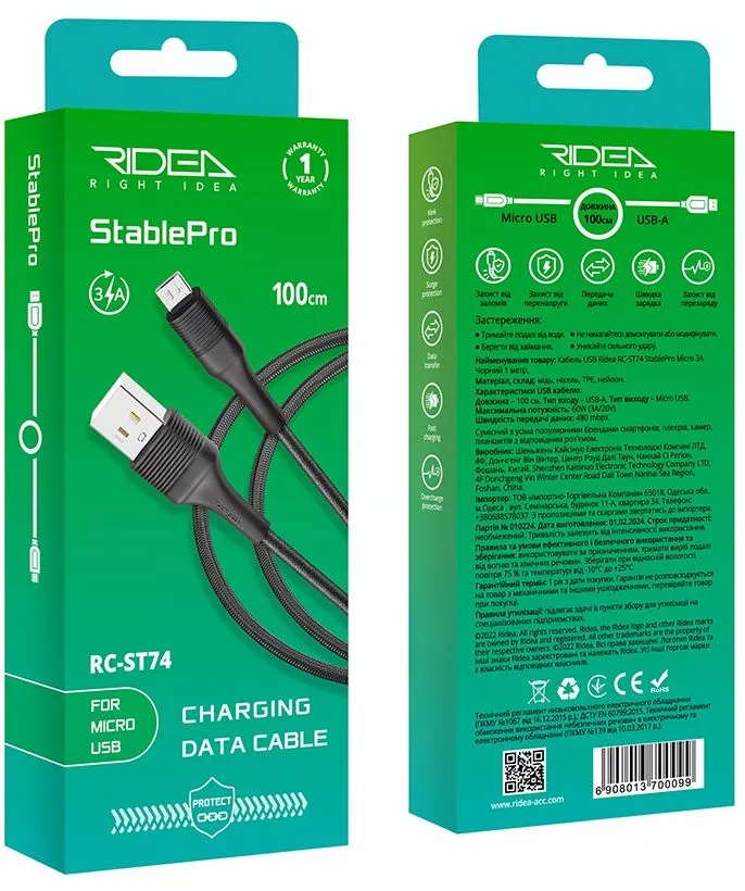Кабель Ridea RC-ST74 StablePro USB-A - micro USB 15w 3a 1м cableBlack - фото 5