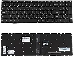 Клавіатура для ноутбуку Lenovo IdeaPad 310-15 без рамки з підсвіткою клавіш Original Black