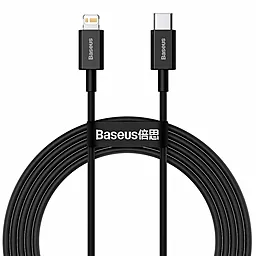 Кабель USB PD Baseus Superior 20W USB Type-C - Lightning Cable Black (CATLYS-A01)