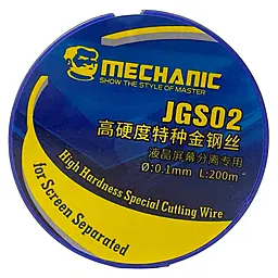 Струна металлическая для разделения дисплеев и сенсоров Mechanic JGS02 0.10 mm / 200 m - фото Струна металлическая для разделения дисплеев и сенсоров Mechanic JGS02 0.10 mm / 200 m