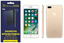 Захисна плівка StatusSKIN Pro Apple iPhone 7 Plus Clear - фото Захисна плівка StatusSKIN Pro Apple iPhone 7 Plus Clear