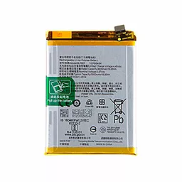 Аккумулятор для Realme 7 5G (5000 mAh) - фото Аккумулятор для Realme 7 5G (5000 mAh)