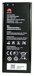 Аккумулятор Huawei Ascend G740 (2300 mAh)