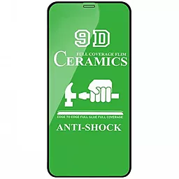 Гибкое защитное стекло CERAMIC для Apple iPhone 11 Pro, iPhone X, iPhone XS Black - фото Гибкое защитное стекло CERAMIC для Apple iPhone 11 Pro, iPhone X, iPhone XS Black