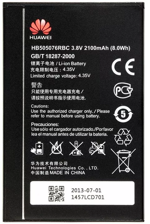 Аккумулятор для Honor Bee 2 (2150 mAh) - фото 2