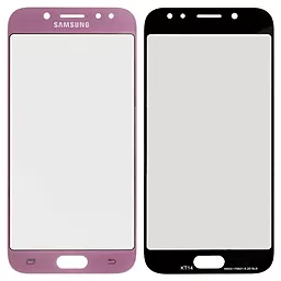 Корпусное стекло дисплея Samsung Galaxy J5 J530F 2017 (с OCA пленкой) Pink