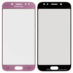 Корпусне скло дисплея Samsung Galaxy J5 J530F 2017 (з OCA плівкою) Pink - фото Корпусне скло дисплея Samsung Galaxy J5 J530F 2017 (з OCA плівкою) Pink