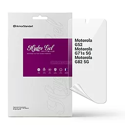 Гидрогелевая пленка ArmorStandart Anti-Blue для Motorola G52 / G71s 5G / G82 5G (ARM66785) - фото Гидрогелевая пленка ArmorStandart Anti-Blue для Motorola G52 / G71s 5G / G82 5G (ARM66785)