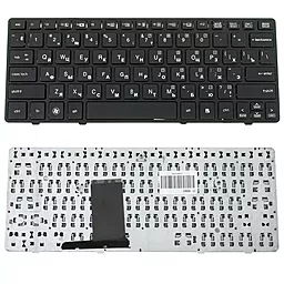 Клавиатура для ноутбука HP EliteBook 2560 черная