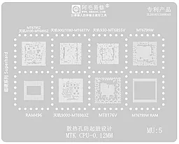 BGA трафарет (для реболлинга) Amaoe MU5 for MTK CPU 0.12 мм - фото BGA трафарет (для реболлинга) Amaoe MU5 for MTK CPU 0.12 мм