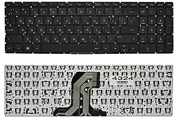 Клавіатура HP TPN-C125
