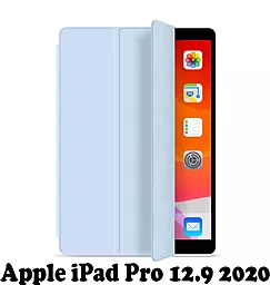 Чехол для планшета BeCover Magnetic для Apple iPad Pro 12.9" 2018, 2020, 2021 Light Blue (707553) - фото Чехол для планшета BeCover Magnetic для Apple iPad Pro 12.9" 2018, 2020, 2021 Light Blue (707553)