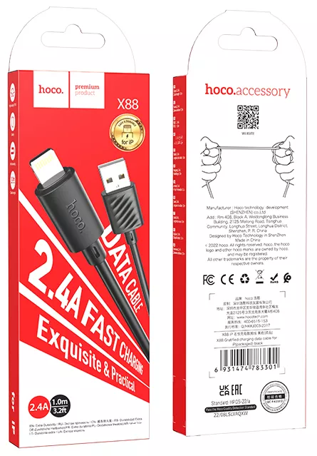 Кабель Hoco X88 Gratified USB-A - Lightning 12w 2.4a 1м cable Black - фото 6
