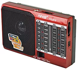 Радиоприемник NNS NS 818 Red