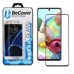 Защитное стекло BeCover для Samsung A715 Galaxy A71 Black (704670) - фото Защитное стекло BeCover для Samsung A715 Galaxy A71 Black (704670)
