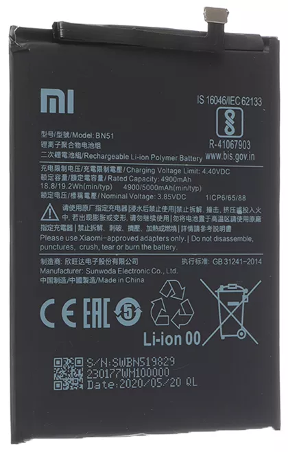 Аккумулятор для Xiaomi Redmi 8 / BN51 (5000 mAh) 12 мес. гарантии - фото 1