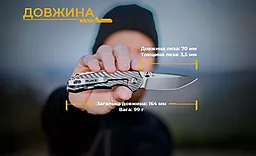Нож Ruike M671-TZ - миниатюра 18