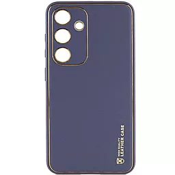 Чехол Epik Xshield для Samsung Galaxy S23 FE Lavender Gray