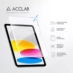 Захисне скло ACCLAB Full Glue для Apple iPad 10.9 2022 Black - мініатюра 5