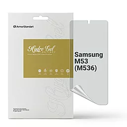 Гидрогелевая пленка ArmorStandart Anti-spy для Samsung Galaxy M53 (M536) (ARM69758) - фото Гидрогелевая пленка ArmorStandart Anti-spy для Samsung Galaxy M53 (M536) (ARM69758)