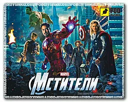 Килимок Podmyshku Мстители - фото Килимок Podmyshku Мстители