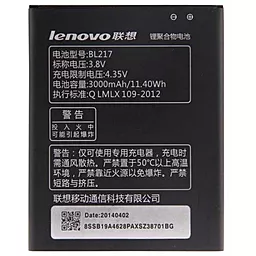 Аккумулятор Lenovo S930 IdeaPhone / BL217 (3000 mAh) 12 мес. гарантии