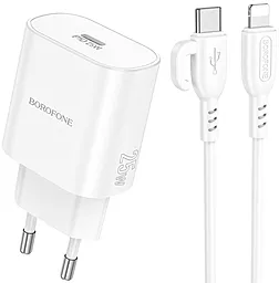 Сетевое зарядное устройство Borofone BA82A 25w PD USB-C fast charger + USB-C to Lightning cable white - фото Сетевое зарядное устройство Borofone BA82A 25w PD USB-C fast charger + USB-C to Lightning cable white
