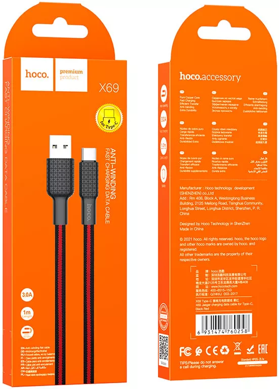 Кабель Hoco X69 Jaeger USB-A - Type-C 15w 3a 1м cable Black/Red - фото 5