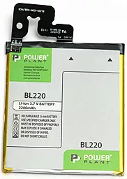 Усиленный аккумулятор Lenovo S850 IdeaPhone / BL220 / DV00DV6302 (2200 mAh) PowerPlant - фото Усиленный аккумулятор Lenovo S850 IdeaPhone / BL220 / DV00DV6302 (2200 mAh) PowerPlant