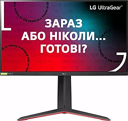 Монитор LG 27GP850-B - фото Монитор LG 27GP850-B