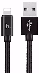 Кабель USB Hoco U7 Pandora Lightning Cable Black - миниатюра 2