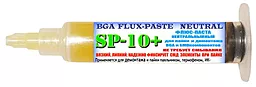 Флюс паста SP sp-10+ 6мл в шприце - фото Флюс паста SP sp-10+ 6мл в шприце