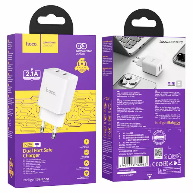 Сетевое зарядное устройство Hoco N25 2.1a 2xUSB-A ports charger white - фото 3