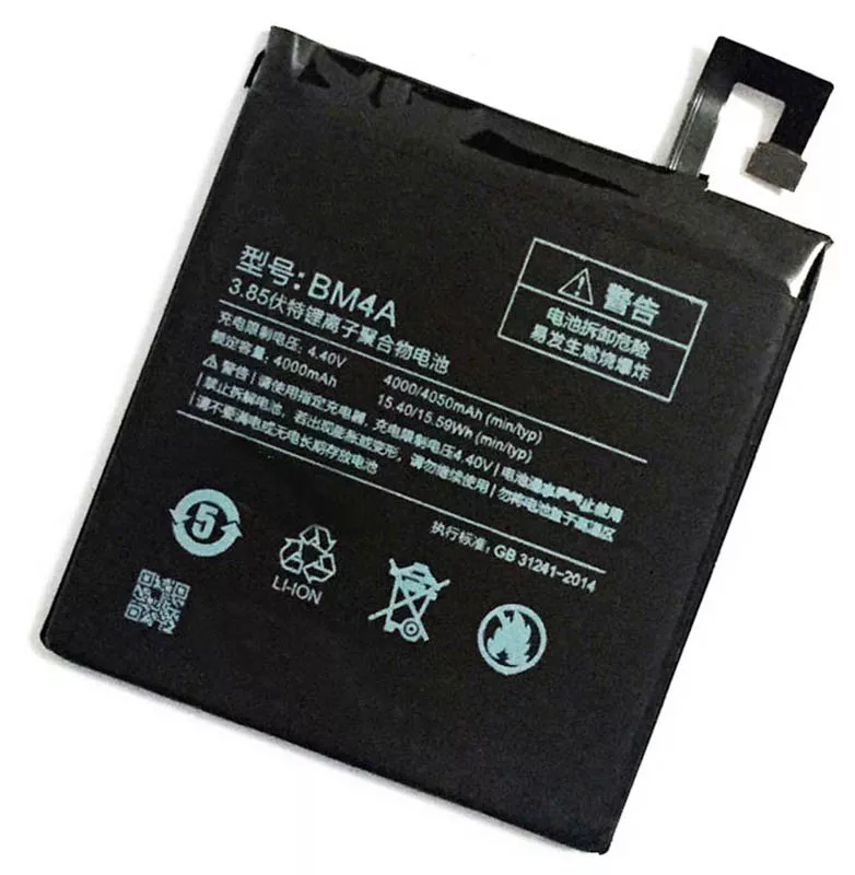 Аккумулятор для Xiaomi Redmi Pro / BM4A (4050 mAh) 12 мес. гарантии - фото 3