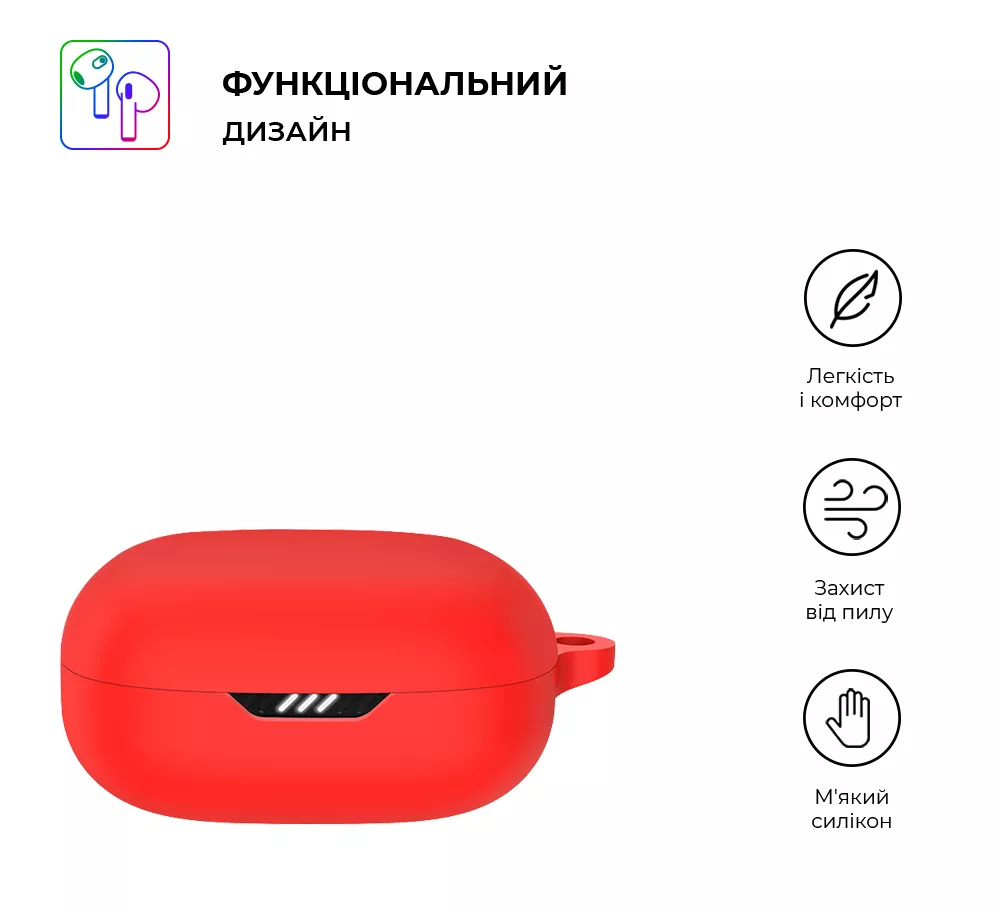 Чехол ArmorStandart Silicone Case для JBL Wave Flex Red (ARM73553) - фото 2